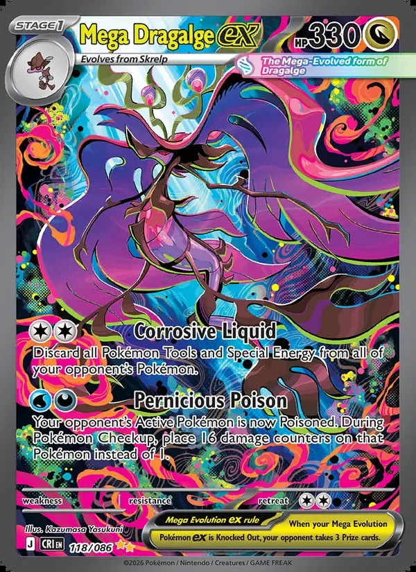 Mega Dragalge ex 118/086 Special Illustration Rare — English Chaos Rising