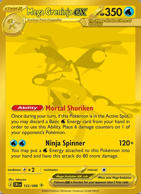Mega Greninja ex 122/086 Mega Hyper Rare — English Chaos Rising