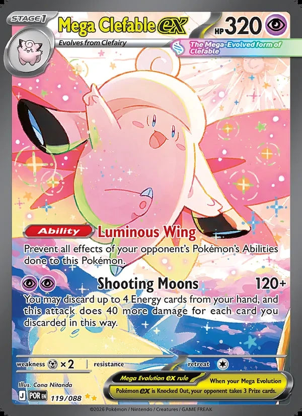 Mega Clefable ex 119/088 Special Illustration Rare — English Perfect Order