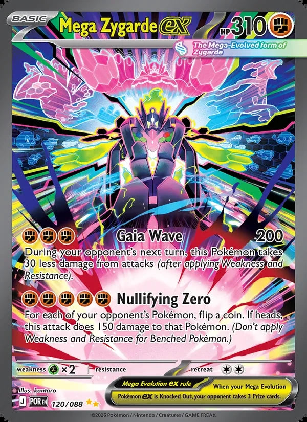 Mega Zygarde ex 120/088 Special Illustration Rare — English Perfect Order