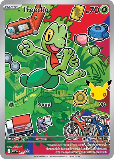 Treecko MEP 055 — First Partner Illustration Collection Series 3