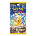 Pokémon TCG: Super Electric Breaker Booster Pack — Korean