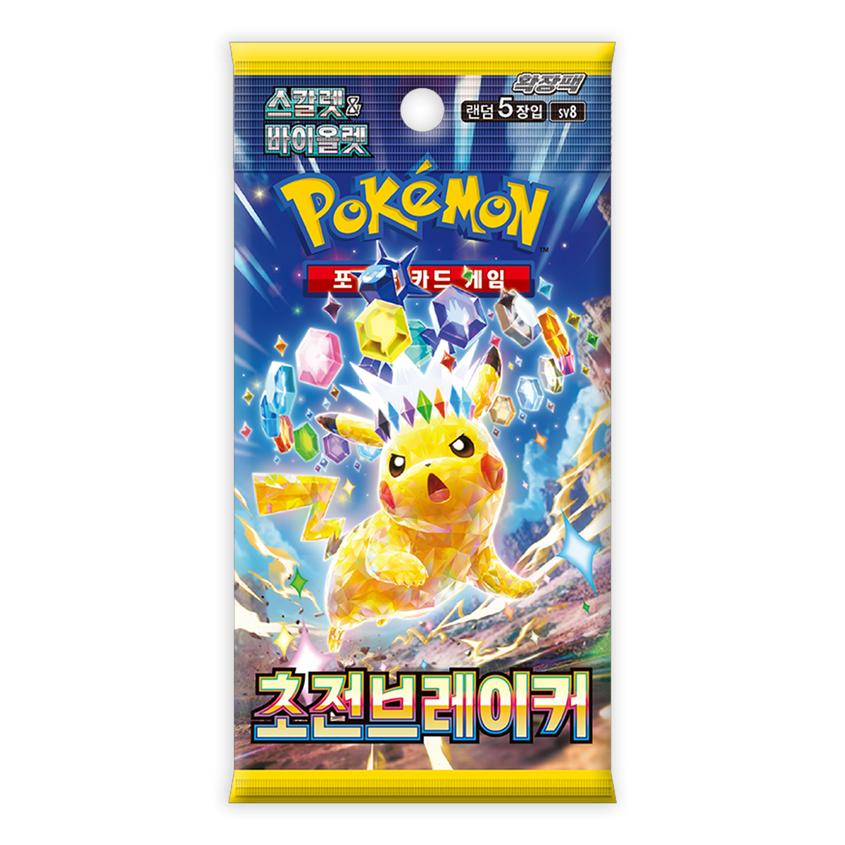 Pokémon TCG: Super Electric Breaker Booster Pack — Korean