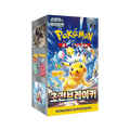 Korean Super Electric Breaker SV8 booster box — 30 packs